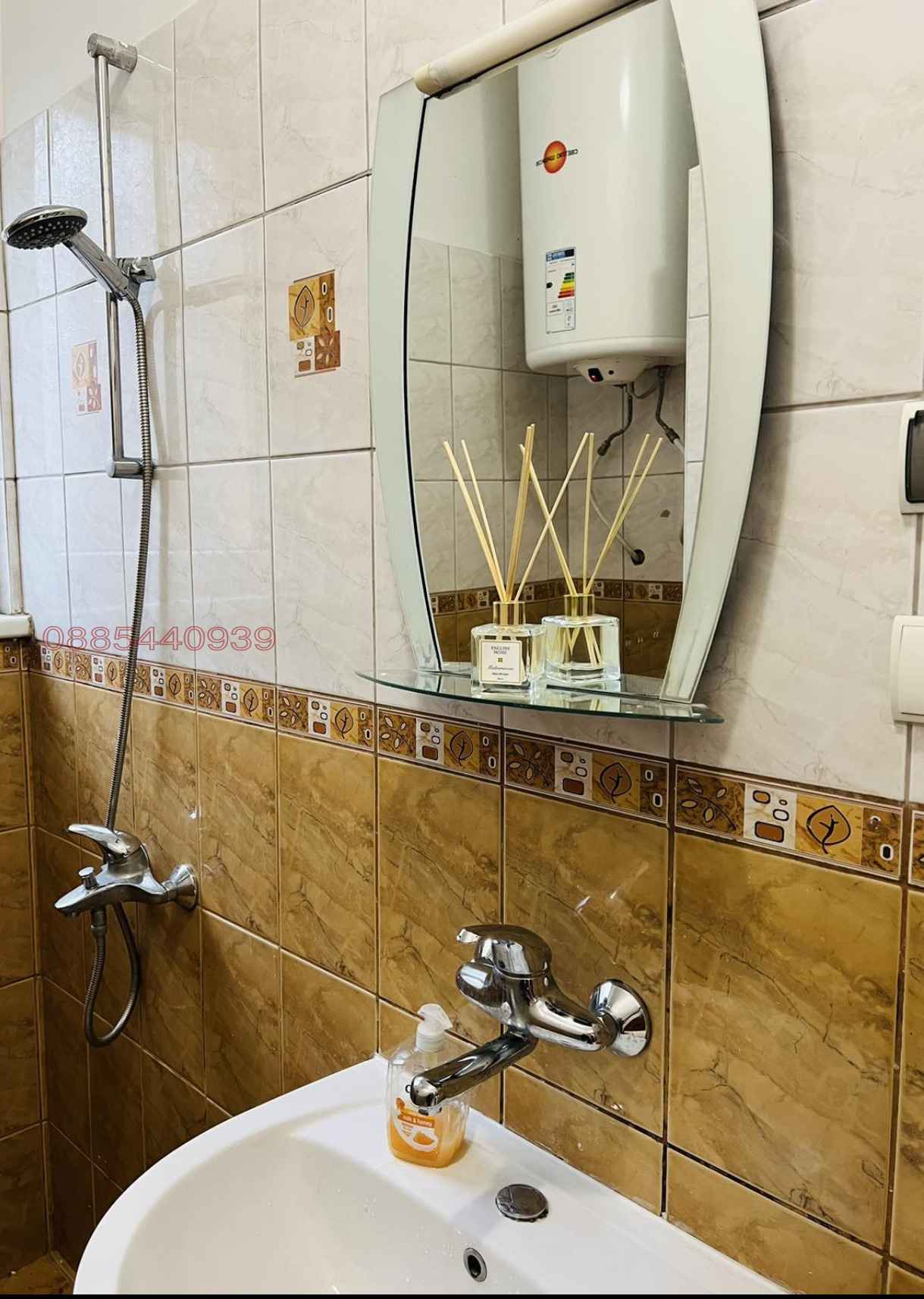 ���� ��� ���� 4-����� | Imot.bg � ����������� 13