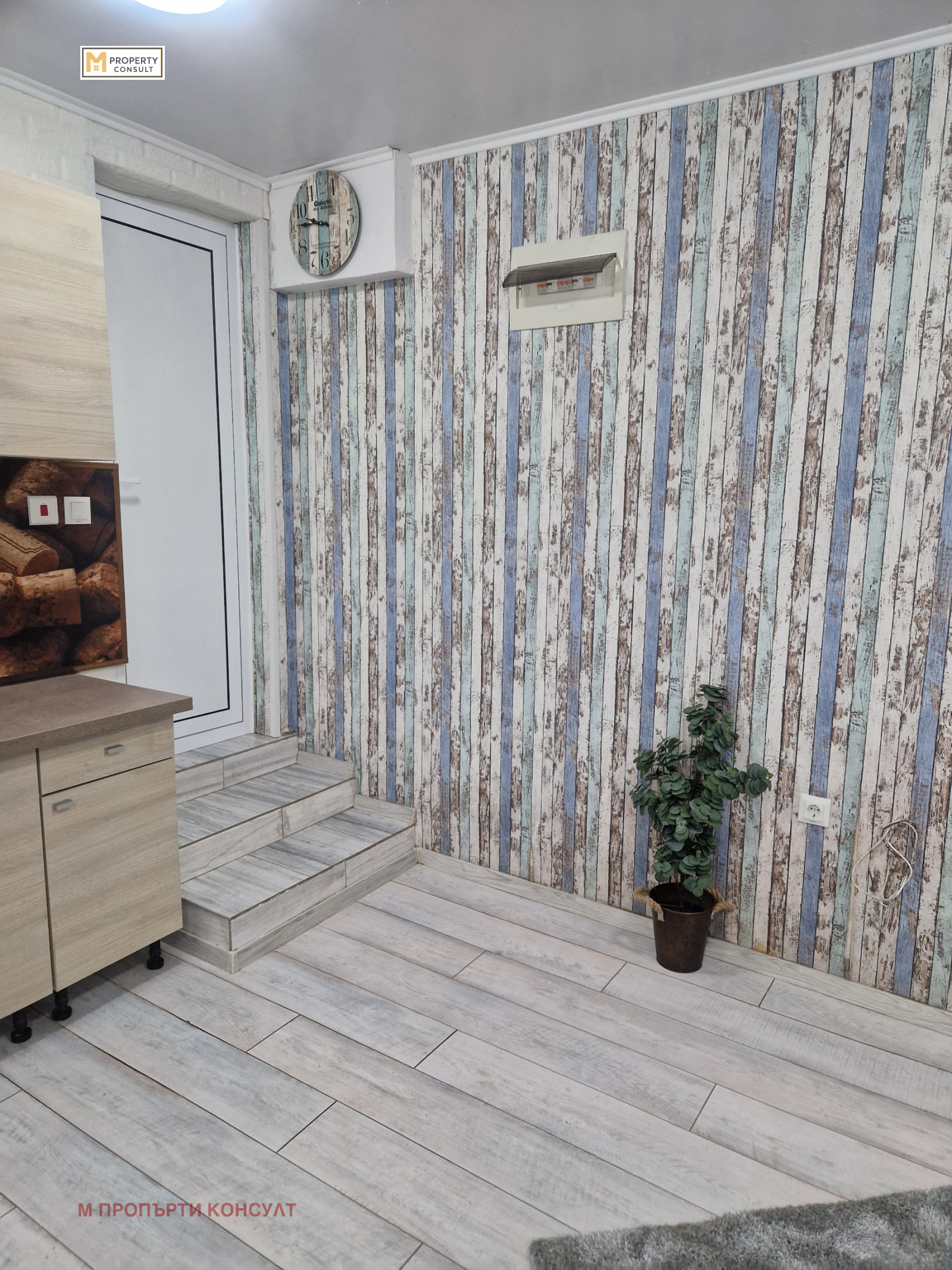 ���� ��� ���� ���� | Imot.bg � ����������� 5