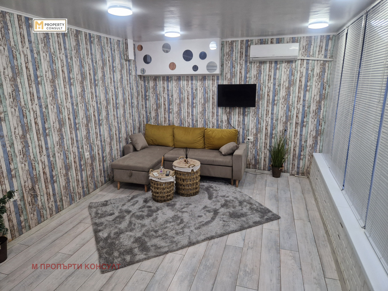 ���� ��� ���� ���� | Imot.bg � ����������� 2