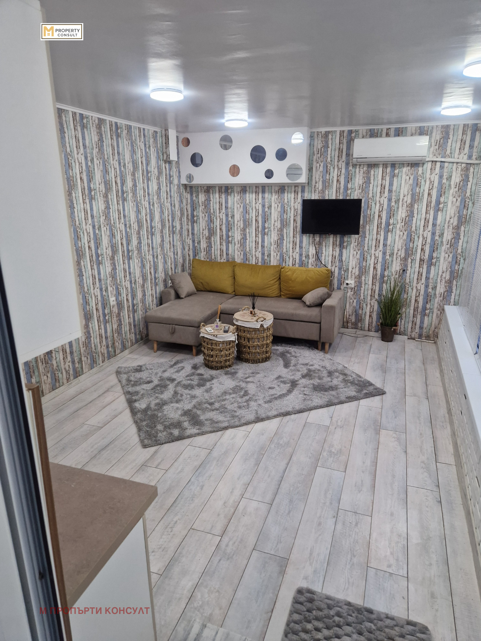 ���� ��� ���� ���� | Imot.bg � ����������� 3