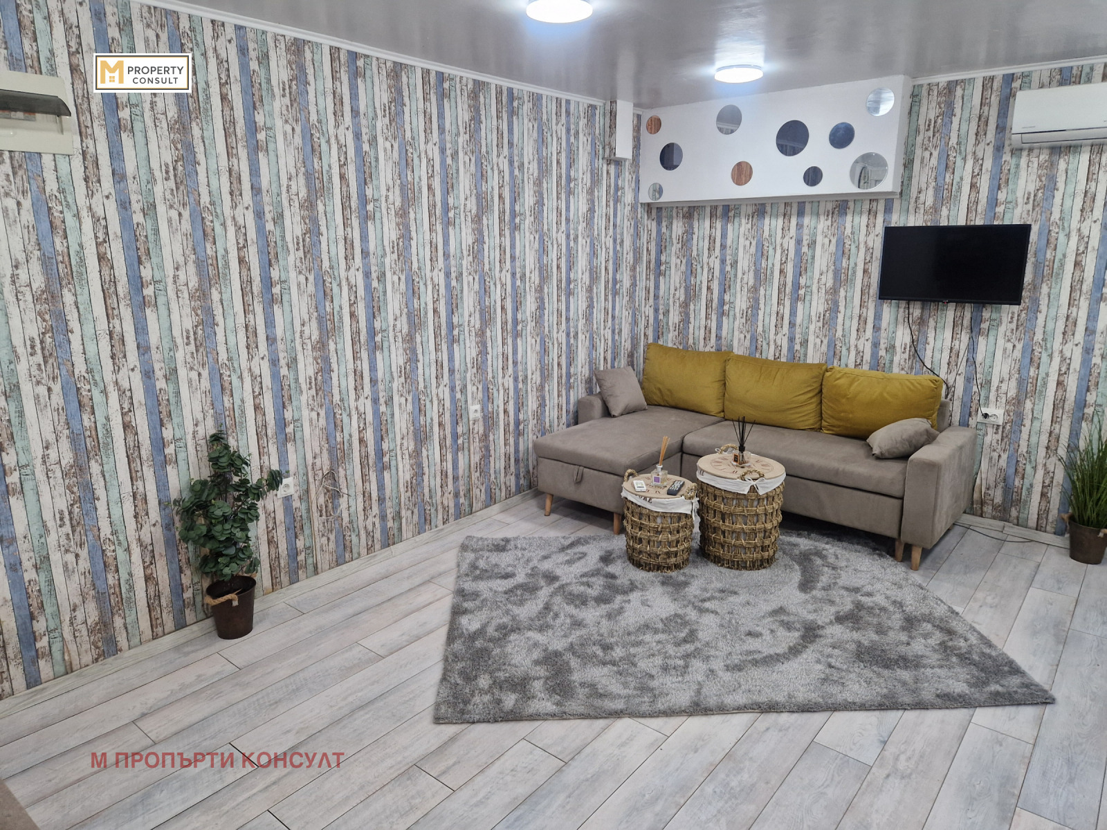 ���� ��� ���� ���� | Imot.bg � ����������� 1