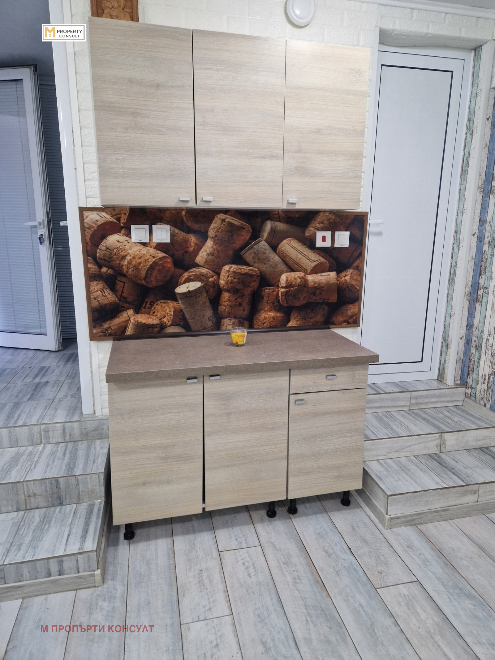 ���� ��� ���� ���� | Imot.bg � ����������� 4