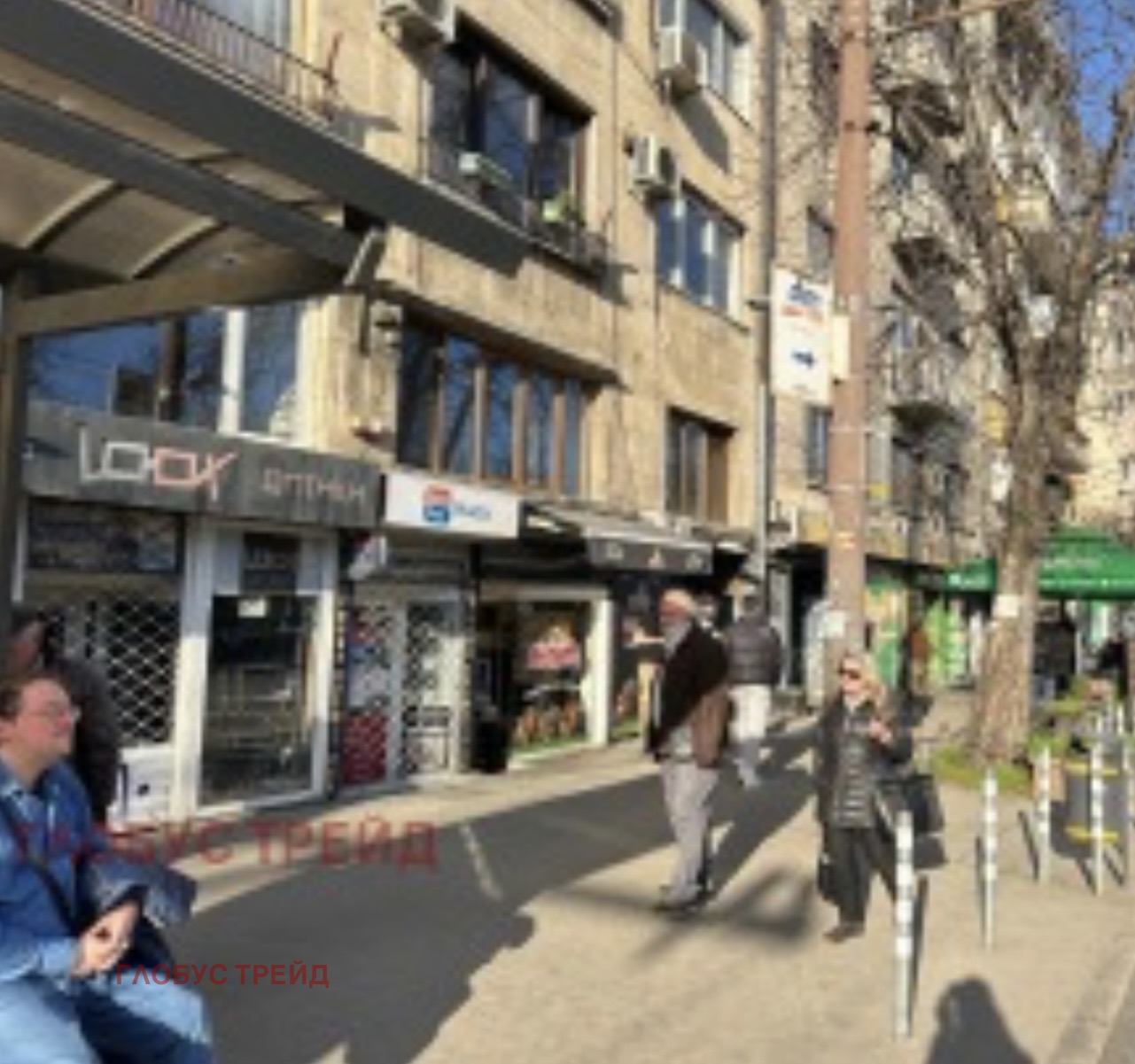 ���� ��� ���� ��������� | Imot.bg � ����������� 1