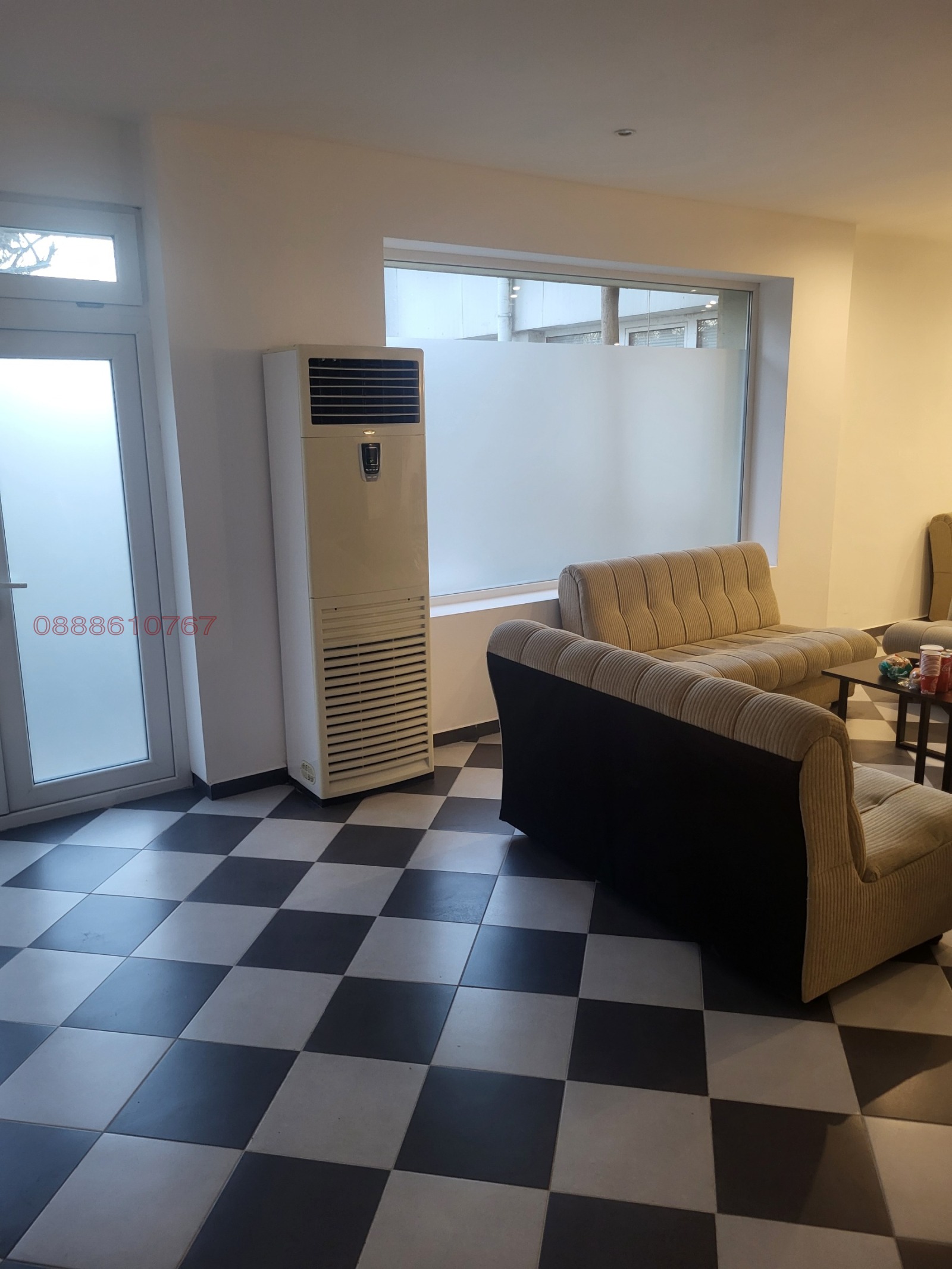 ���� ��� ���� ������������� ������ | Imot.bg � ����������� 5