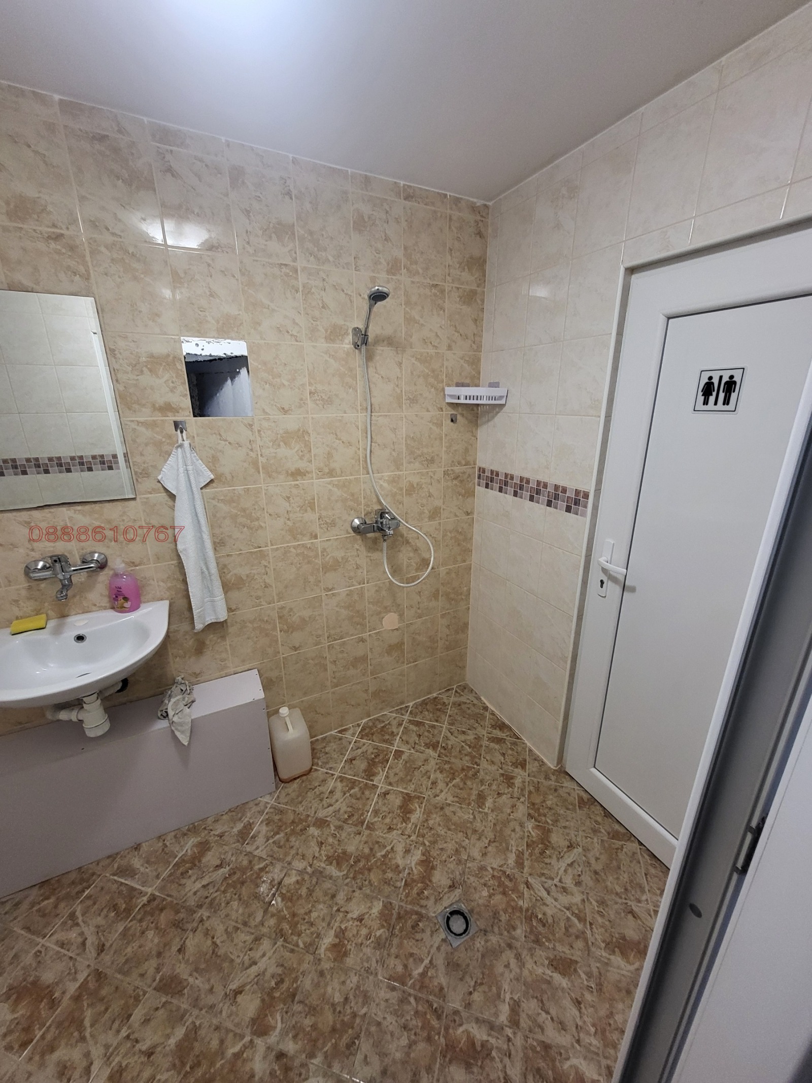 ���� ��� ���� ������������� ������ | Imot.bg � ����������� 4