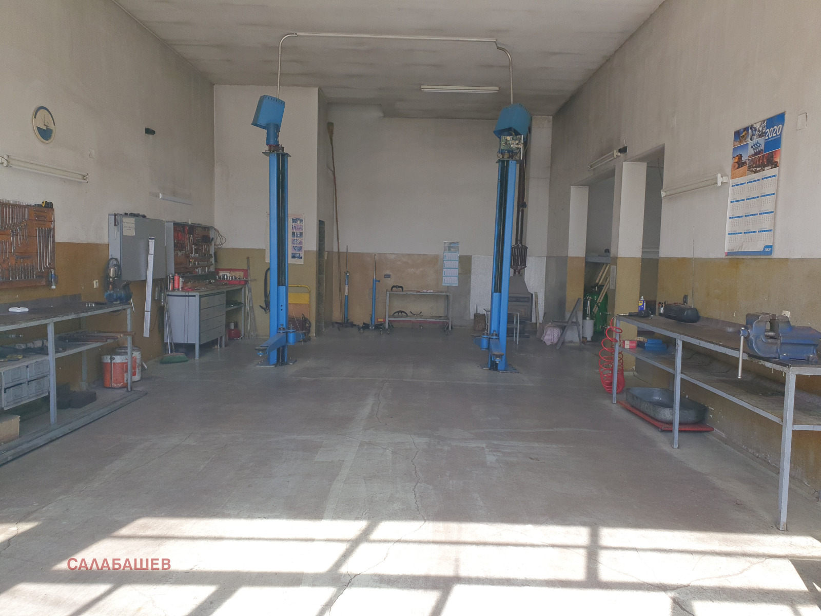 ���� ��� ���� ���������� | Imot.bg � ����������� 2