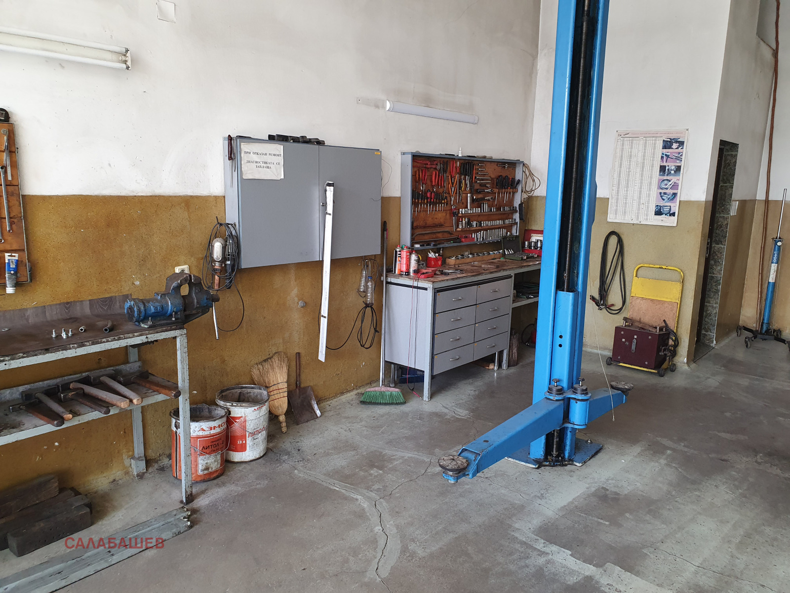 ���� ��� ���� ���������� | Imot.bg � ����������� 4