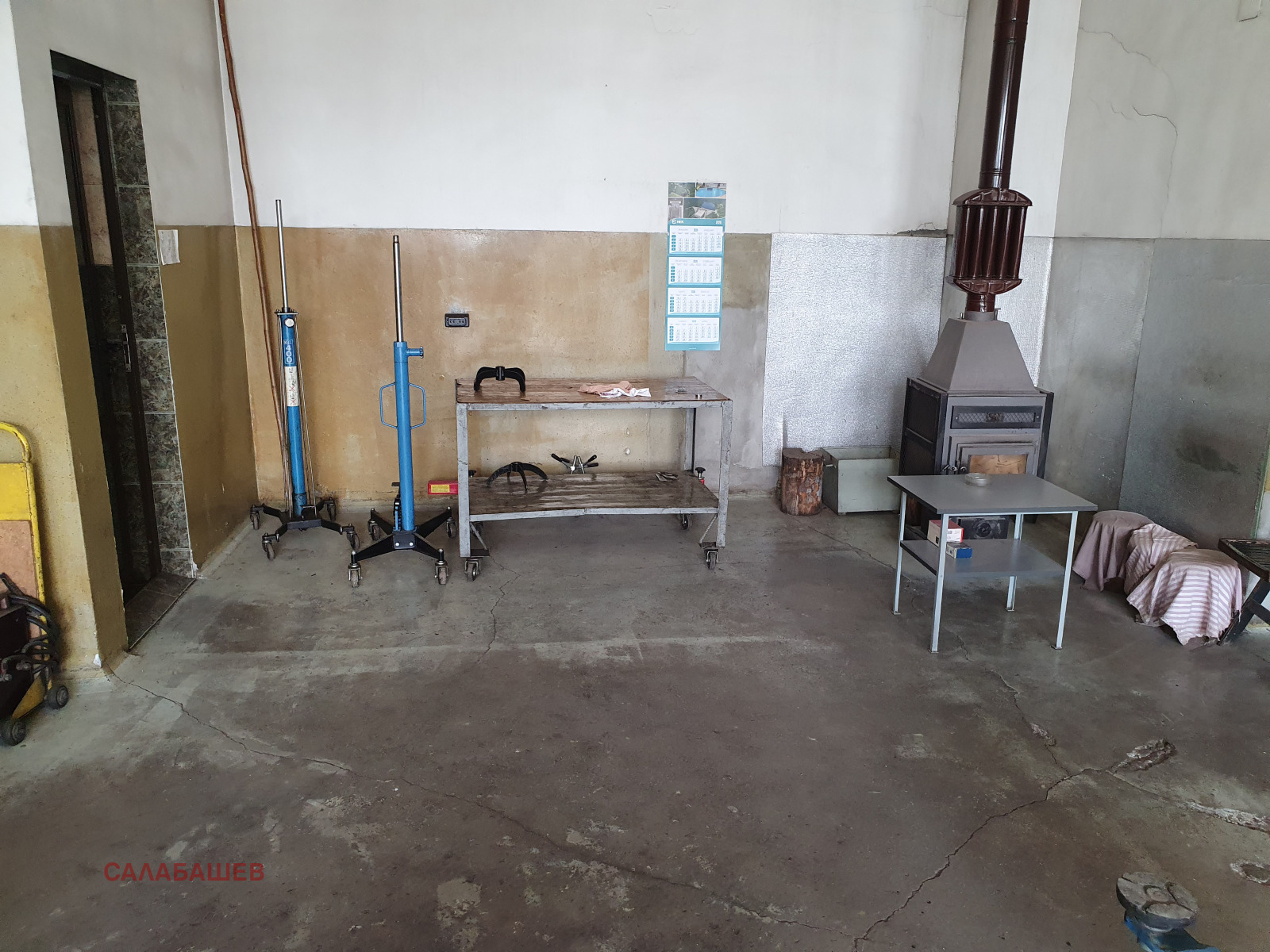 ���� ��� ���� ���������� | Imot.bg � ����������� 5