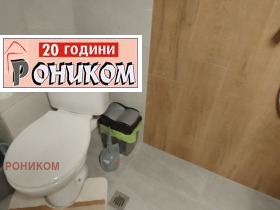 ���� ��� ���� 2-����� | Imot.bg � ����� ������ 13