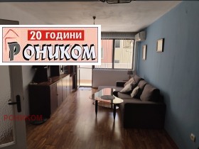 ���� ��� ���� 2-����� | Imot.bg � ����� ������ 2