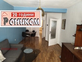���� ��� ���� 2-����� | Imot.bg � ����� ������ 10