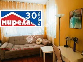 ���� ��� ���� 3-����� | Imot.bg � ����� ������ 2