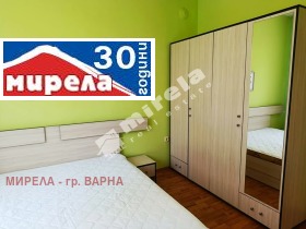 ���� ��� ���� 3-����� | Imot.bg � ����� ������ 5