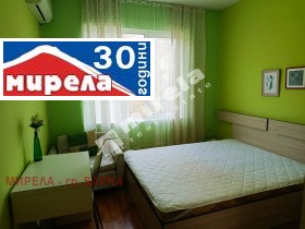 ���� ��� ���� 3-����� | Imot.bg � ����� ������ 6