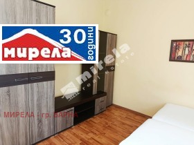 ���� ��� ���� 3-����� | Imot.bg � ����� ������ 4