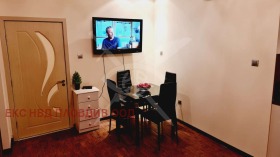 ���� ��� ���� 3-����� | Imot.bg � ����� ������ 4