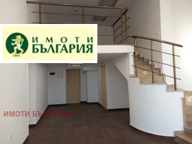 Hivatal ZsP Gara, Varna