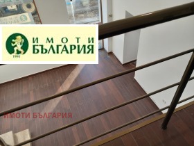     | Imot.bg    8