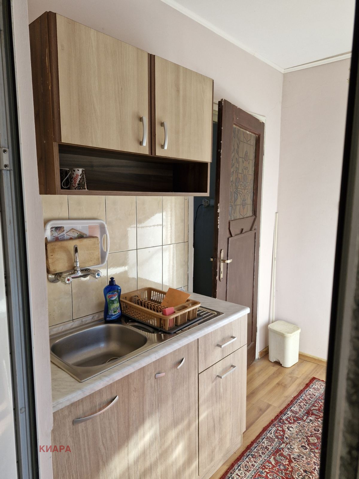 ���� ��� ���� 1-����� | Imot.bg � ����������� 7