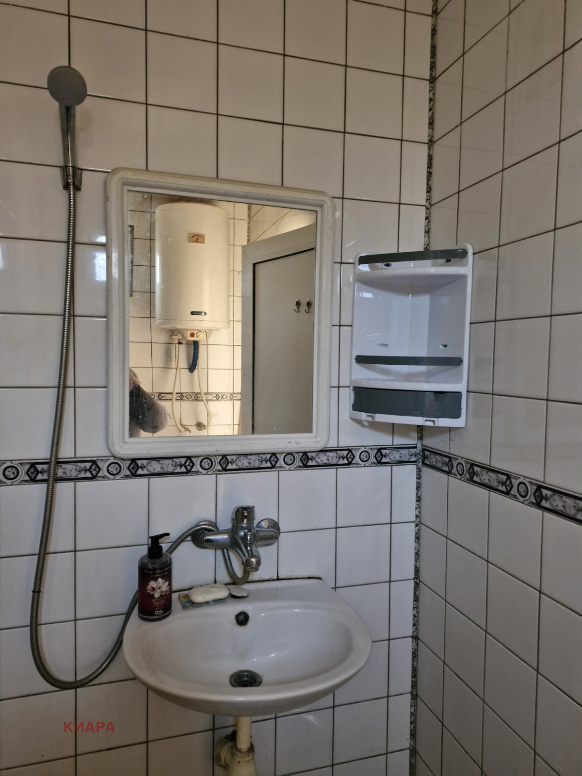 ���� ��� ���� 1-����� | Imot.bg � ����������� 8