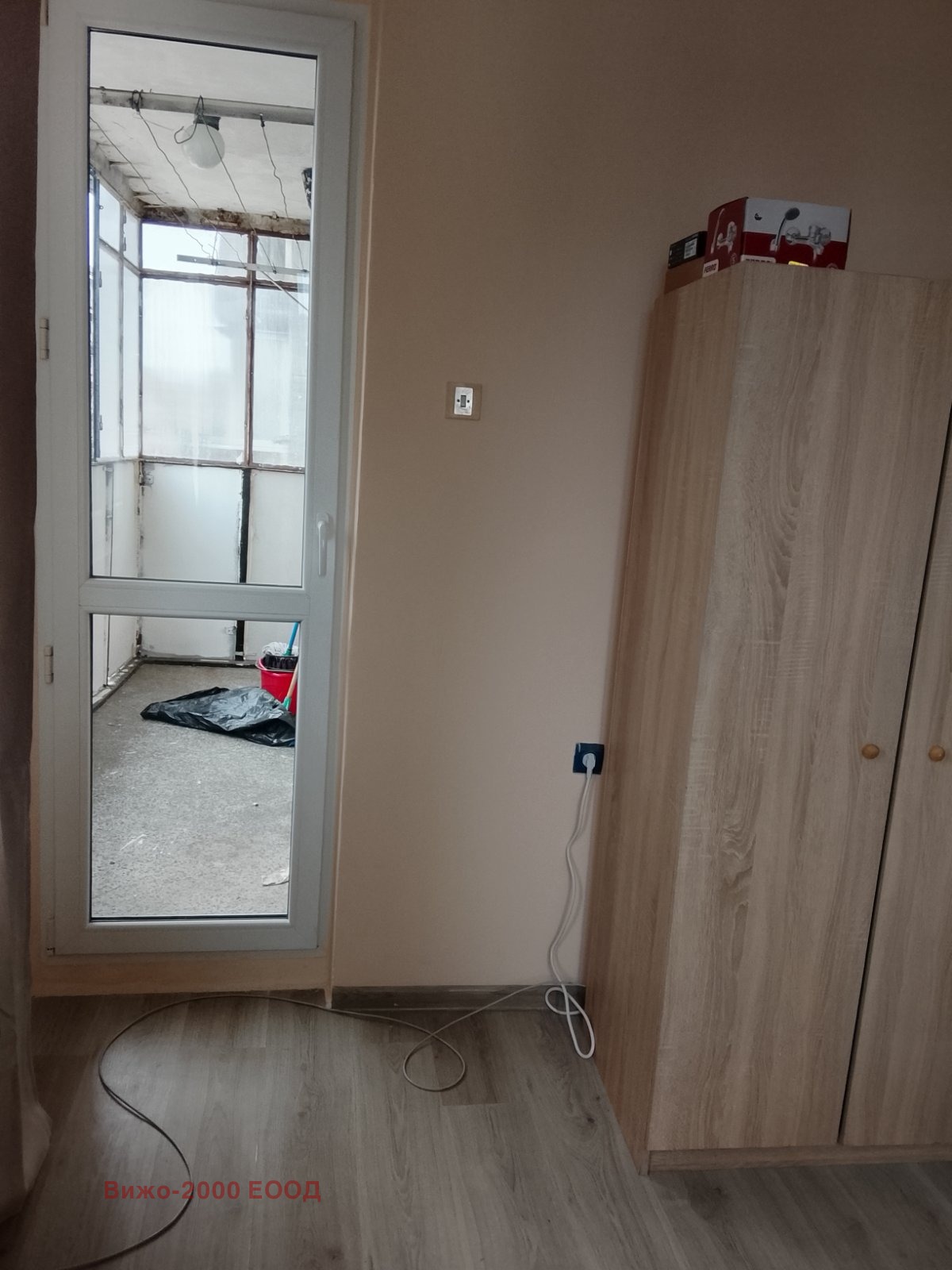 ���� ��� ���� 1-����� | Imot.bg � ����������� 5