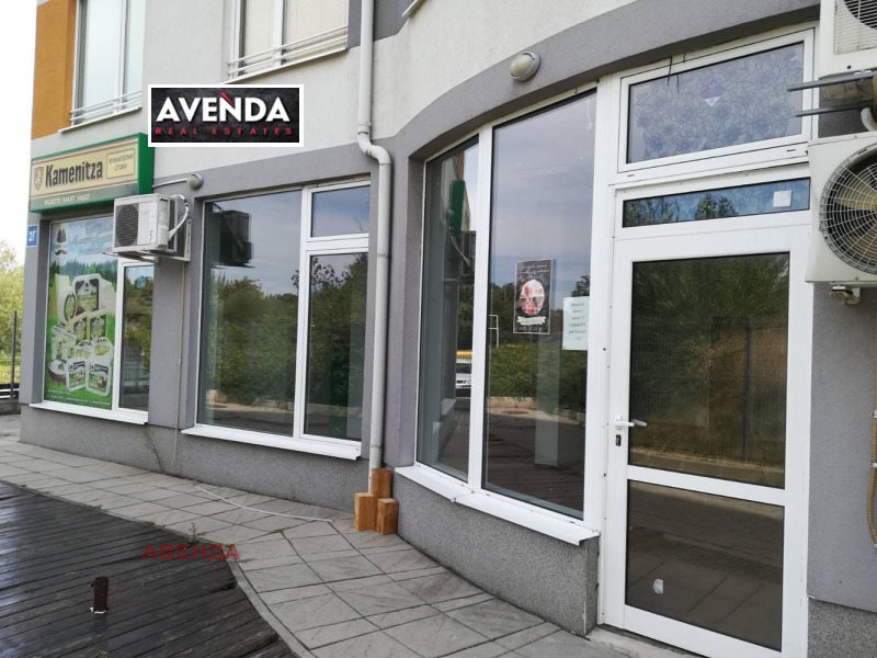 Дава под наем ОФИС, гр. София, Студентски град, снимка 3 - Офиси - 52453989