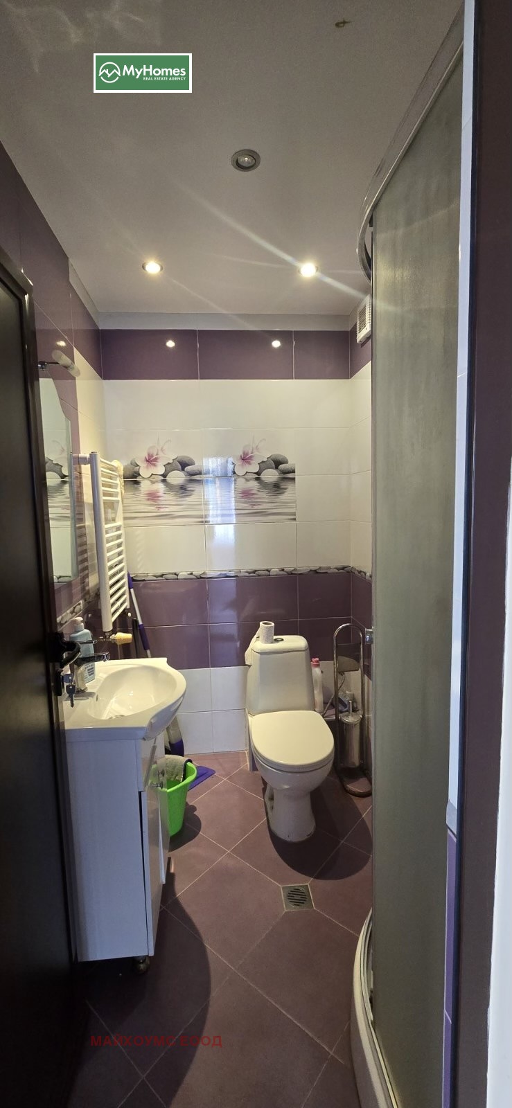 ���� ��� ���� 2-����� | Imot.bg � ����������� 15