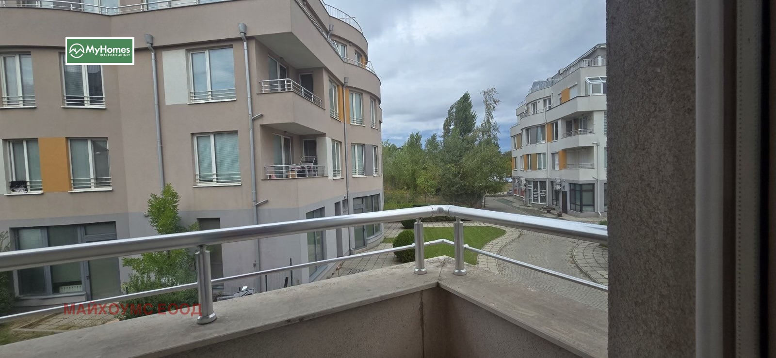 ���� ��� ���� 2-����� | Imot.bg � ����������� 8