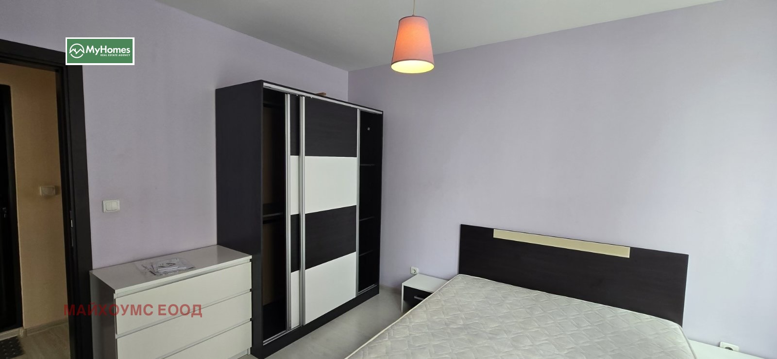 ���� ��� ���� 2-����� | Imot.bg � ����������� 12