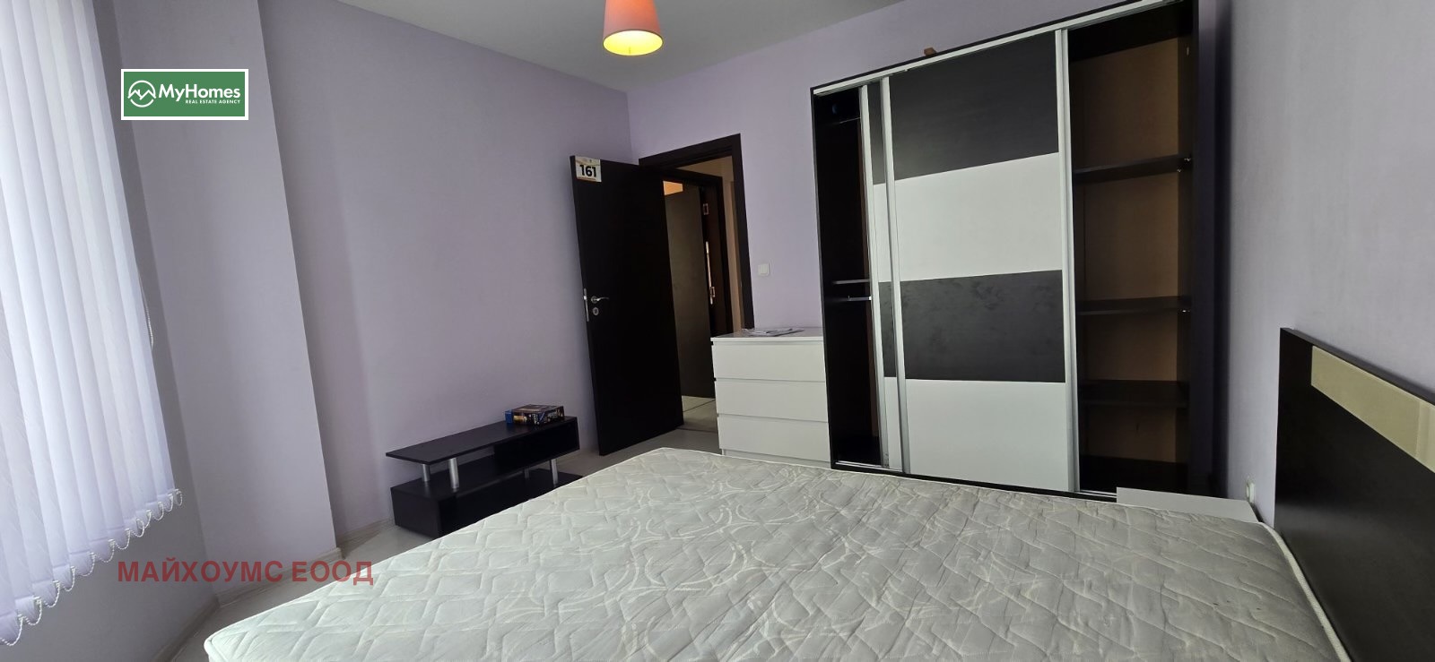 ���� ��� ���� 2-����� | Imot.bg � ����������� 11