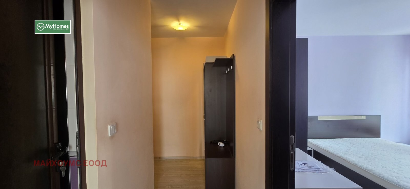 ���� ��� ���� 2-����� | Imot.bg � ����������� 13