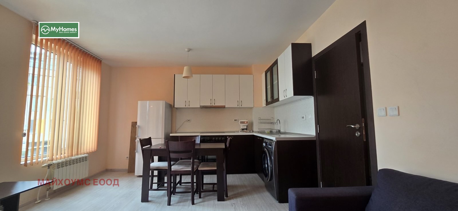 ���� ��� ���� 2-����� | Imot.bg � ����������� 1