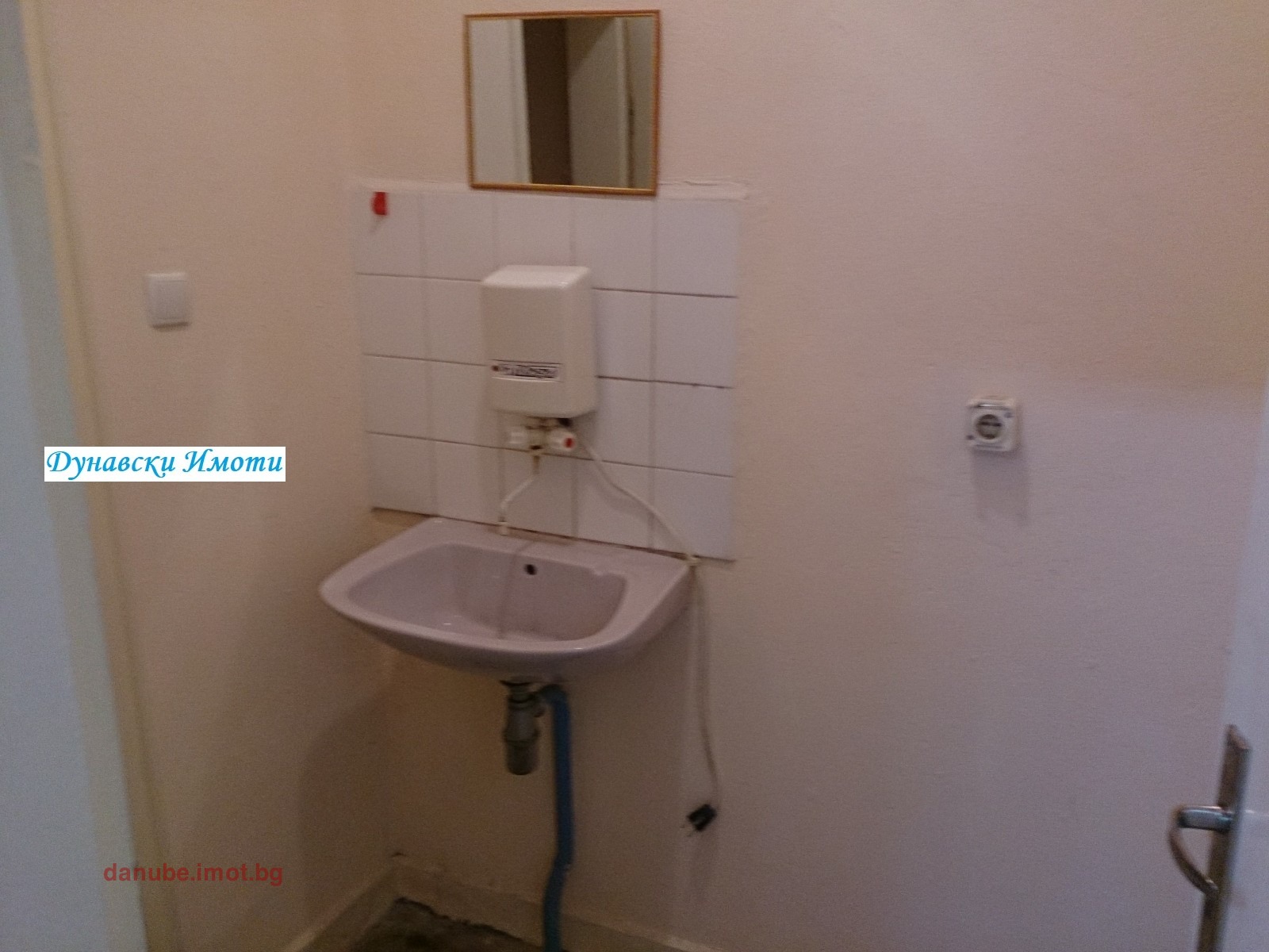 ���� ��� ���� ������� | Imot.bg � ����������� 5