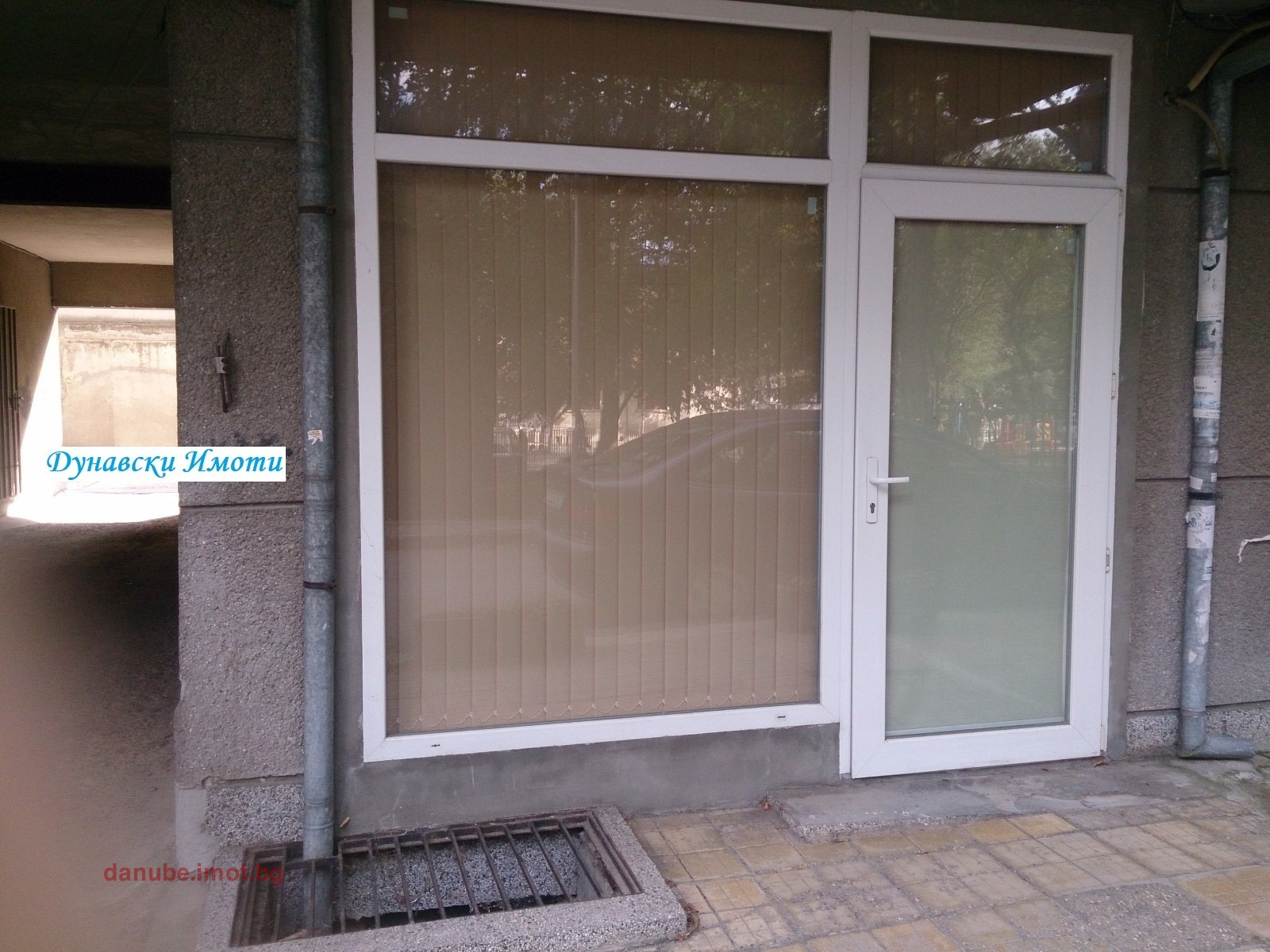 ���� ��� ���� ������� | Imot.bg � ����������� 2