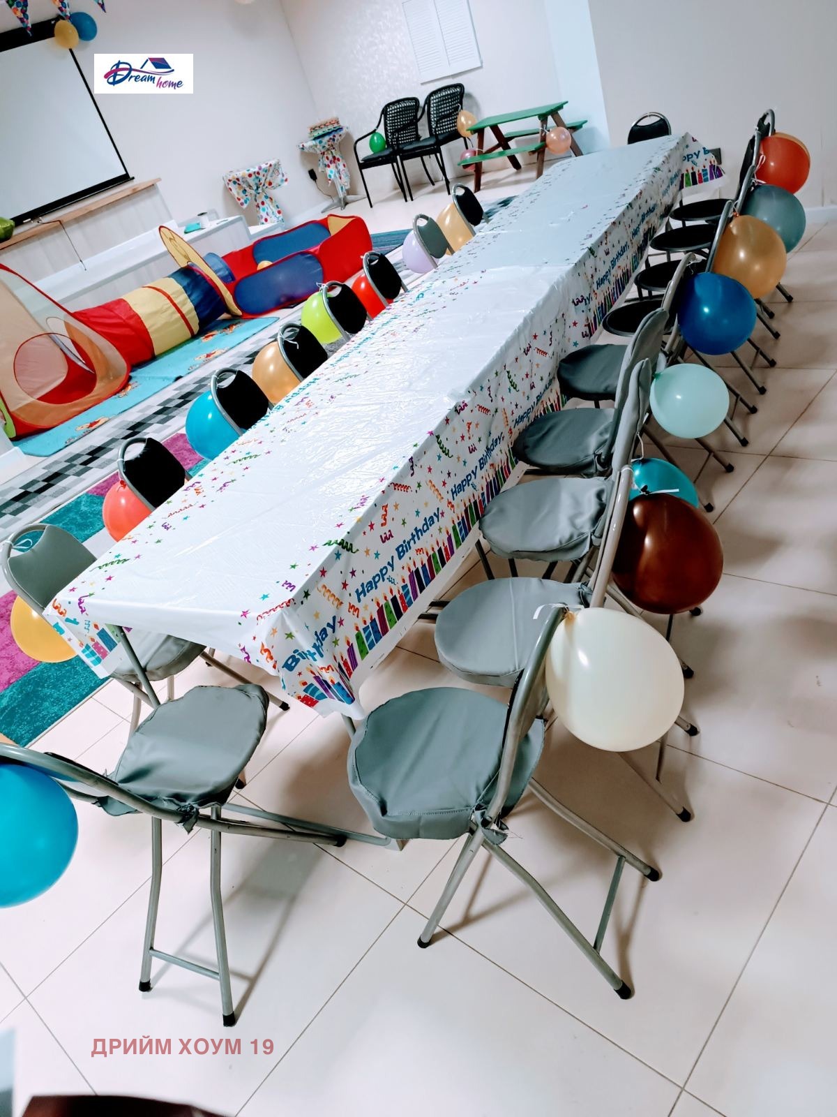 ���� ��� ���� ������ ������ | Imot.bg � ����������� 15