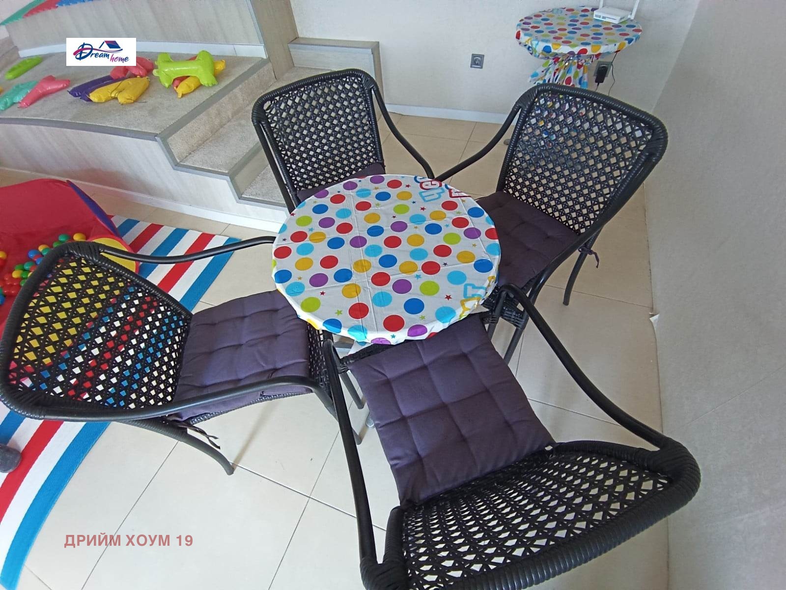 ���� ��� ���� ������ ������ | Imot.bg � ����������� 3