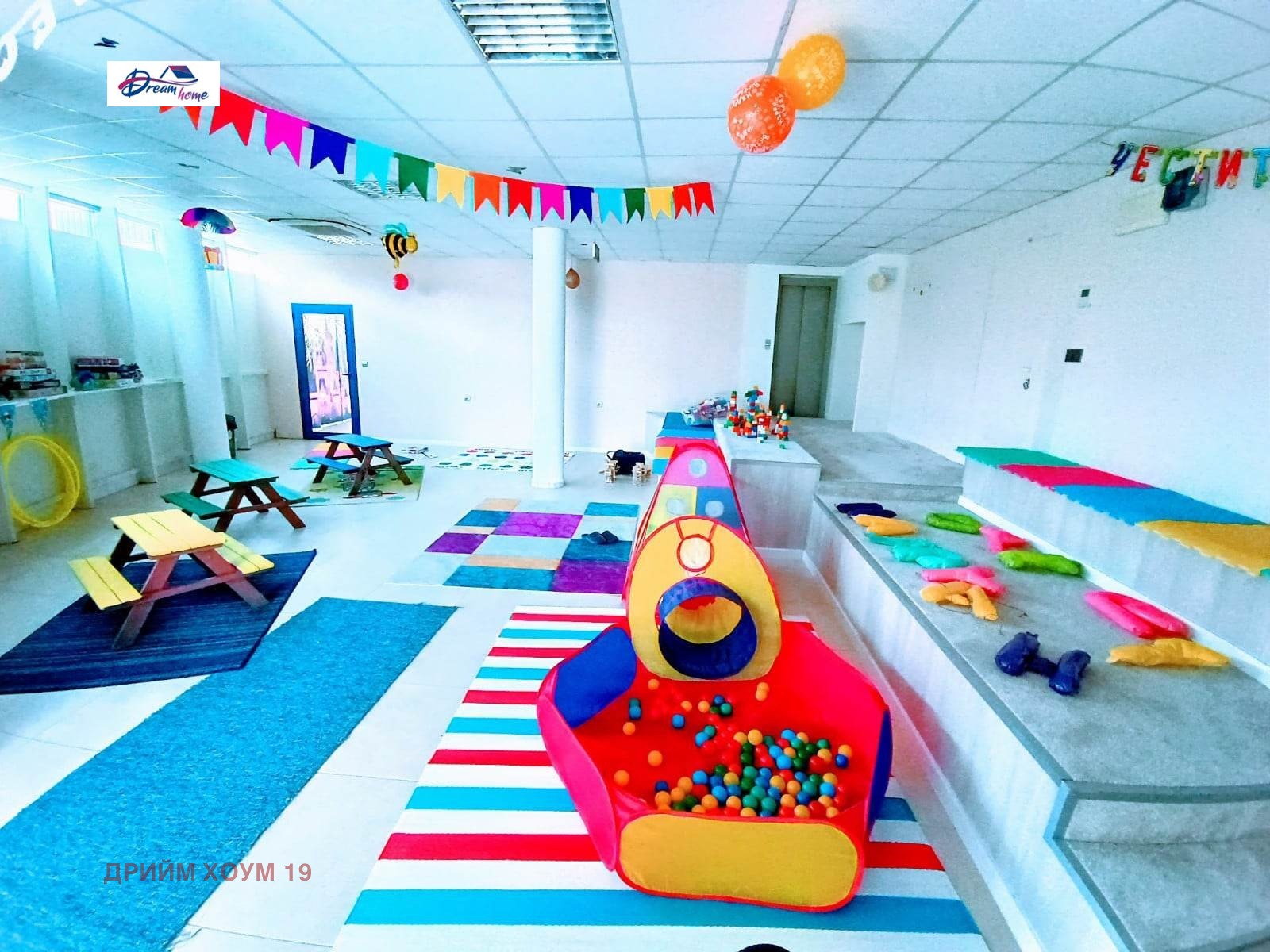 ���� ��� ���� ������ ������ | Imot.bg � ����������� 1