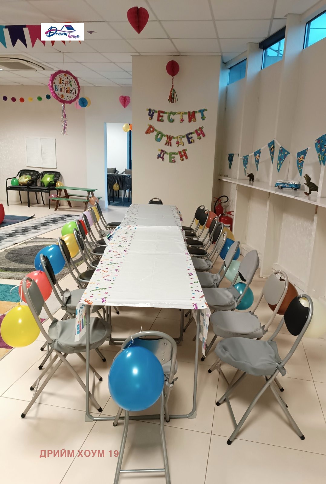 ���� ��� ���� ������ ������ | Imot.bg � ����������� 14