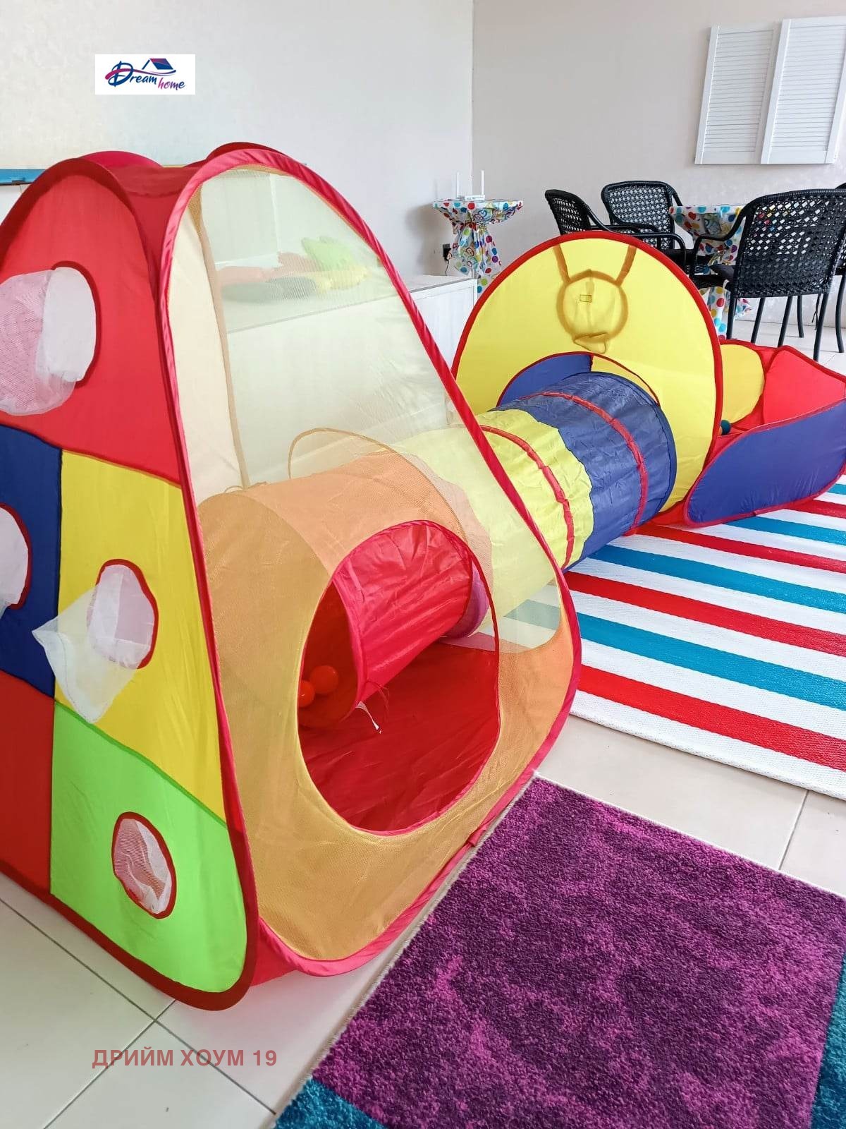 ���� ��� ���� ������ ������ | Imot.bg � ����������� 2