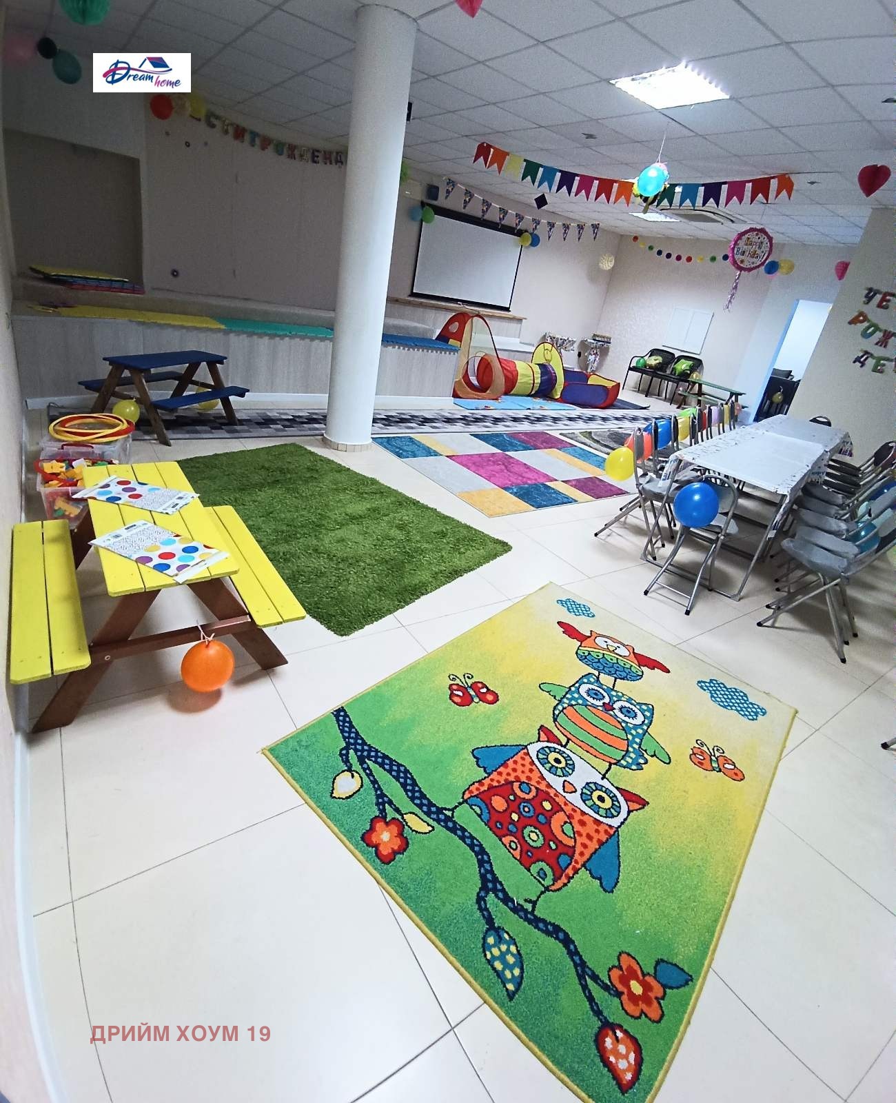 ���� ��� ���� ������ ������ | Imot.bg � ����������� 12