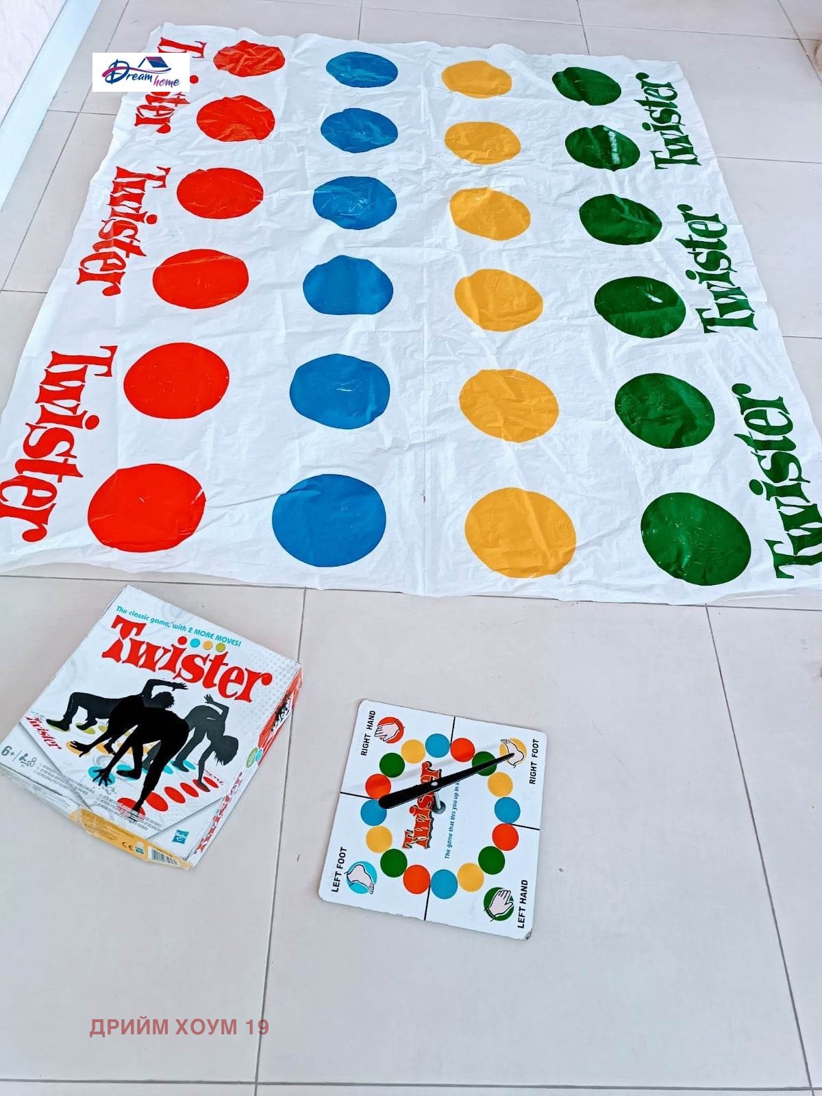 ���� ��� ���� ������ ������ | Imot.bg � ����������� 5