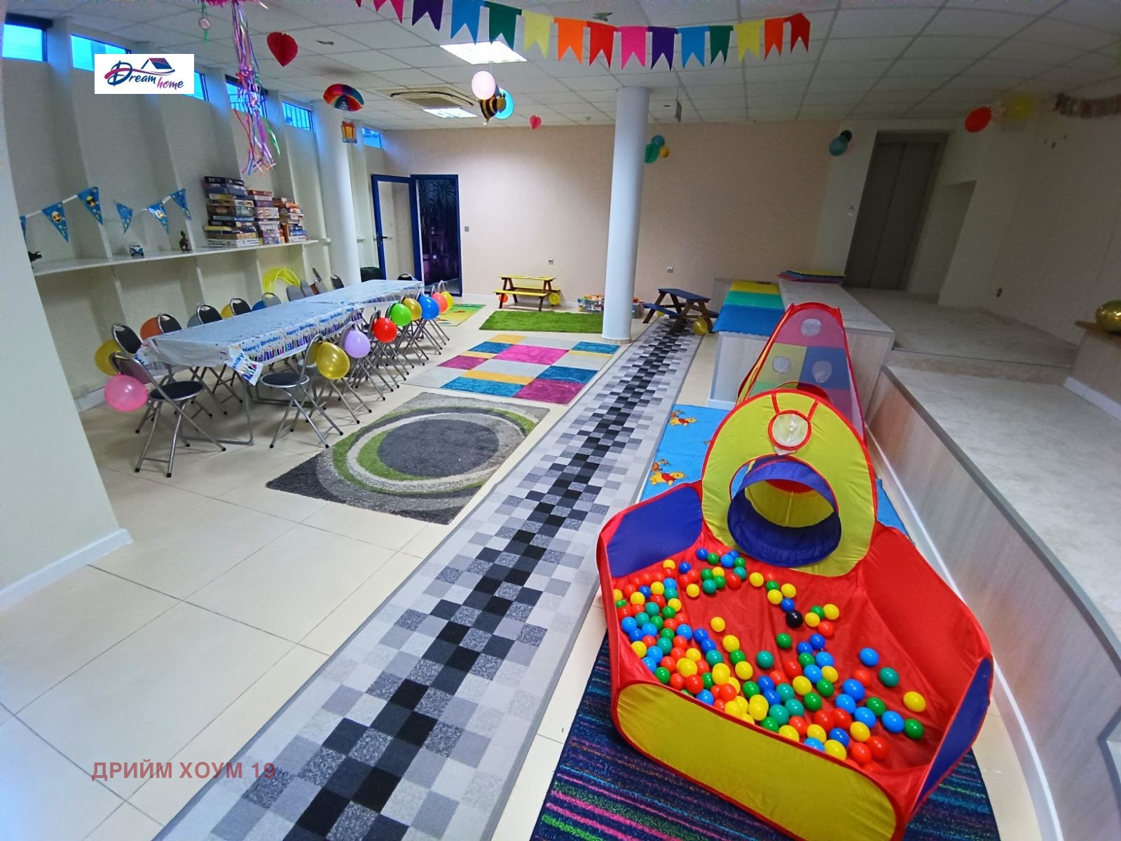 ���� ��� ���� ������ ������ | Imot.bg � ����������� 8