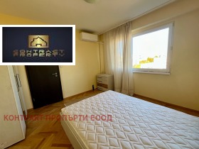    2- | Imot.bg    9