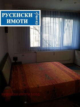    3- | Imot.bg    8