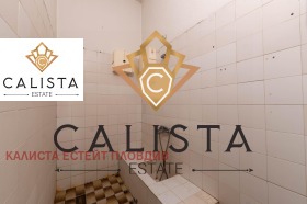 3+ кімнати Кючук Париж, Пловдив 7