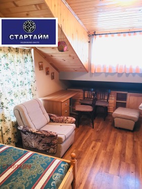 Loft Tsentar, Sofia