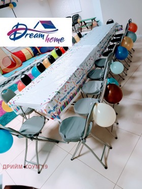 ���� ��� ���� ������ ������ | Imot.bg � ����� ������ 15