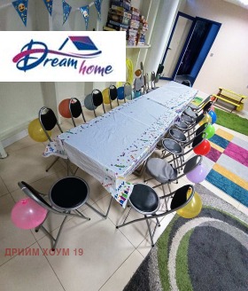 ���� ��� ���� ������ ������ | Imot.bg � ����� ������ 10