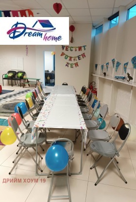 ���� ��� ���� ������ ������ | Imot.bg � ����� ������ 14