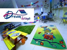 ���� ��� ���� ������ ������ | Imot.bg � ����� ������ 13